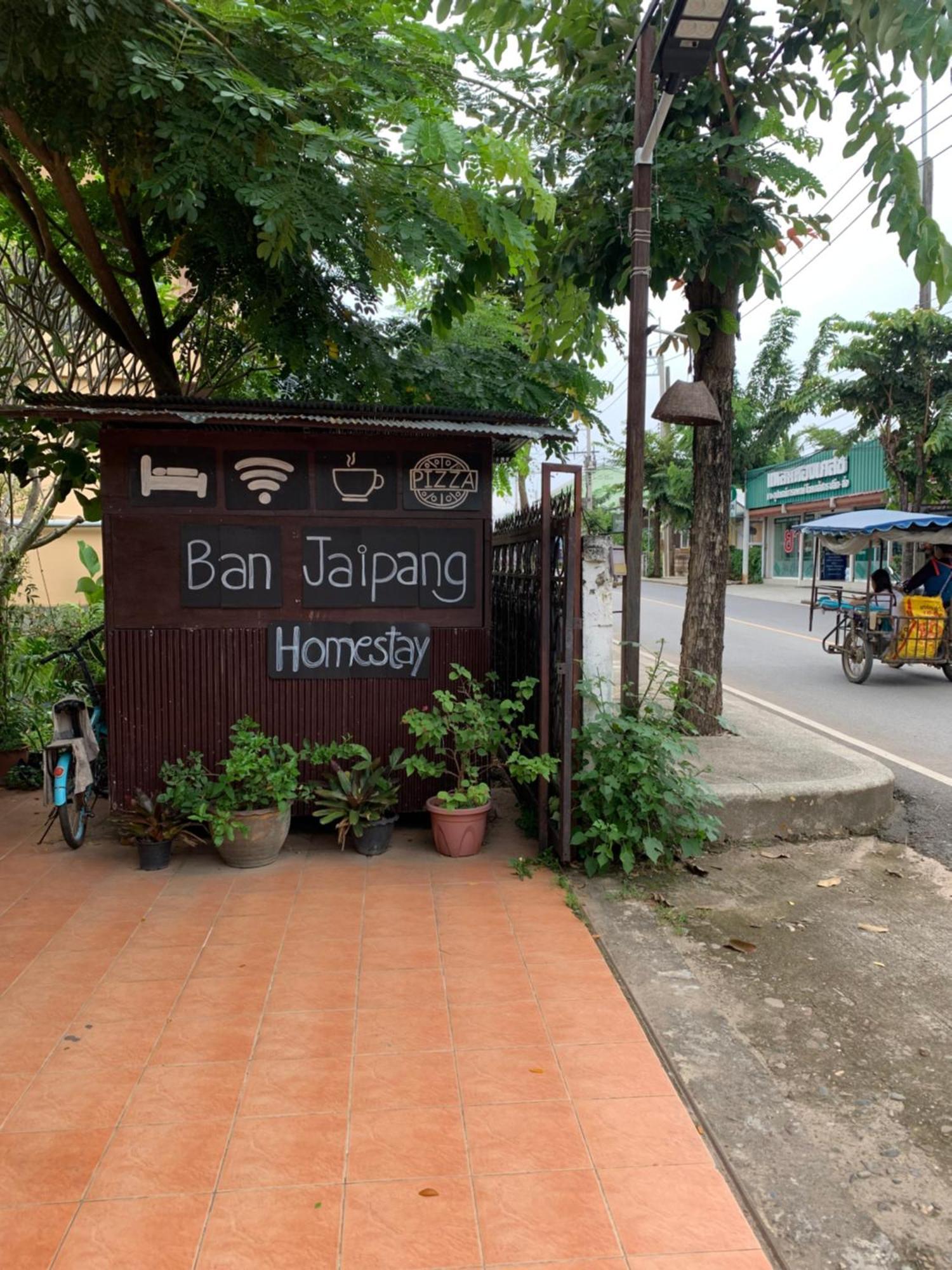 บ้านใจแปงโฮมสเตย์ Ban Jaipang Homestay Pai Bagian luar foto