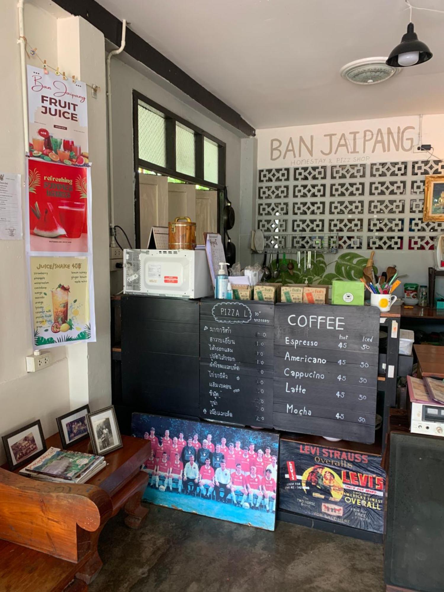 บ้านใจแปงโฮมสเตย์ Ban Jaipang Homestay Pai Bagian luar foto